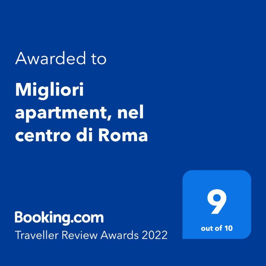 Migliori Collection Apartment Ρώμη Εξωτερικό φωτογραφία